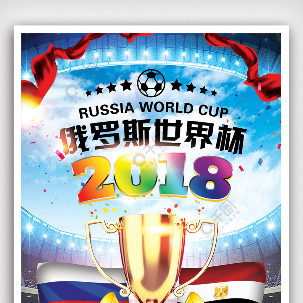 中熙君墅湾物业保洁