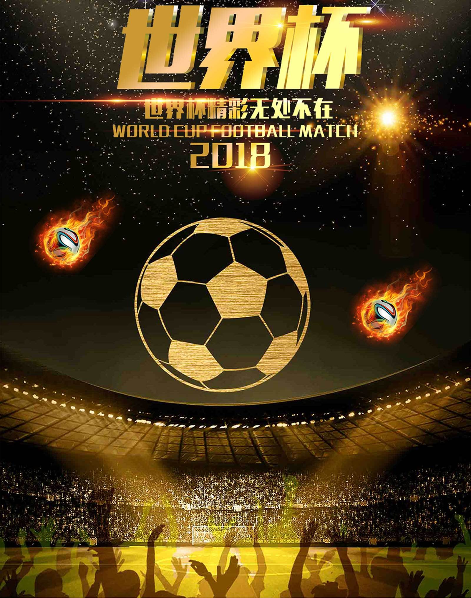 ISO14001环境管理体系认证证书